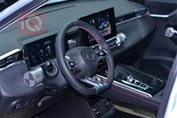 GAC EMKOO